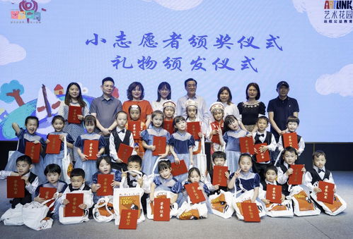 合唱团破冰小游戏攻略