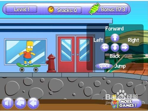 滑板模拟器 小游戏攻略