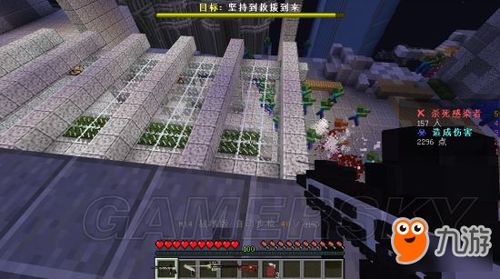 小游戏攻略我的世界下载