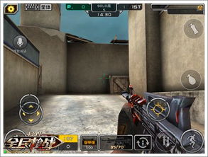 全民枪战游戏进化史攻略