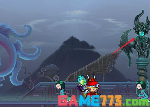 怨憎会游戏攻略捣药在哪