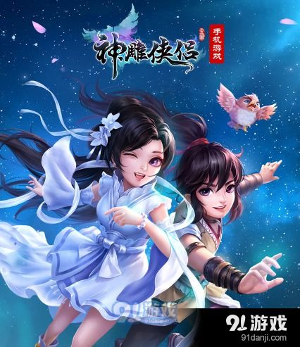 画风唯美的游戏晚月攻略