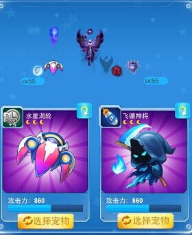 水星游戏攻略雷欧的技能