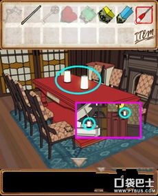 填色游戏通关攻略图文