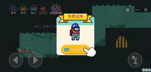 识字勇者抖音小游戏攻略