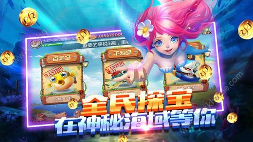 全民养皮皮虾游戏攻略