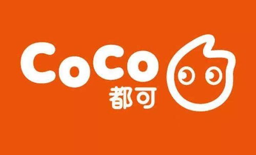 喜茶偷偷调整了LOGO