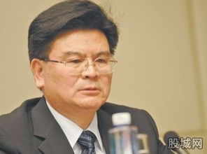 落马副局长发视频炒作 单位回应