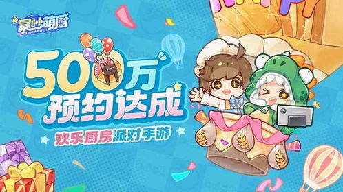 抖音小游戏开心小镇攻略