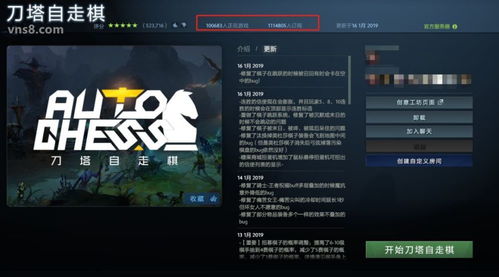 mg电子游戏攻略大全