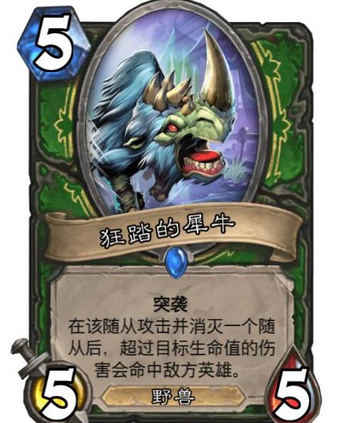 游戏王传奇卡片收集攻略