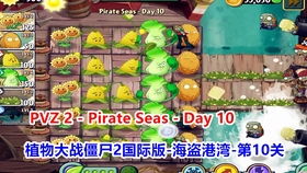 命令方块空岛小游戏攻略