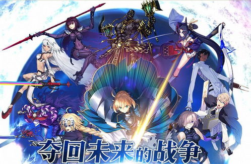 怨憎会游戏攻略转盘子