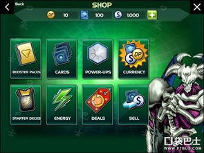 游戏王的开局攻略卡