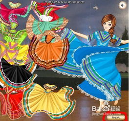 剪开裙子游戏大全攻略