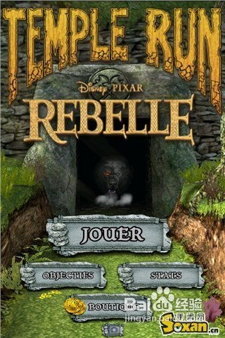 勇敢的心游戏全系列攻略