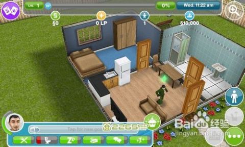 模拟人生开发游戏攻略图