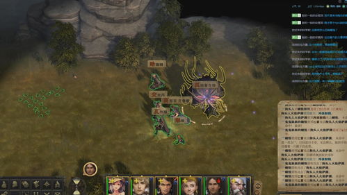 有攻略也难的rpg游戏