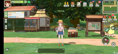 小森灵游戏攻略50关