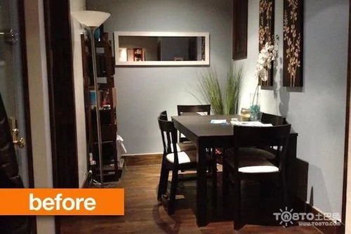 不装修改造游戏攻略镜子