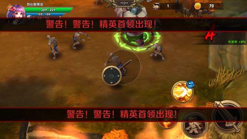 金钱是最恶毒的游戏攻略 金钱是最恶毒的游戏攻略