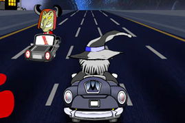 最危险的赛道小游戏攻略