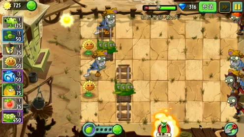 微信实况钓鱼2游戏攻略