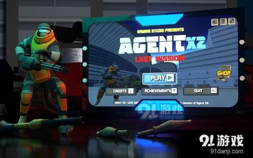 qq游戏山村老尸2攻略