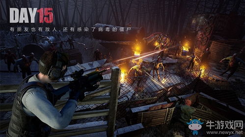 文明重启游戏机场攻略图