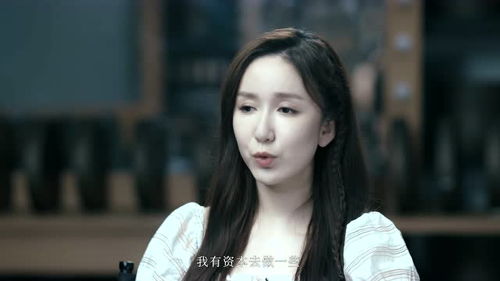娄艺潇回应拍短剧
