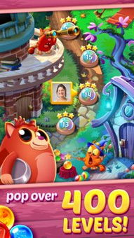 射击气泡游戏大全攻略