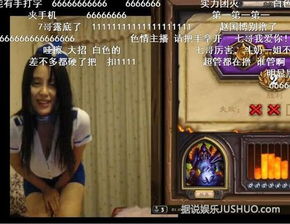 秘境小姐姐游戏视频攻略