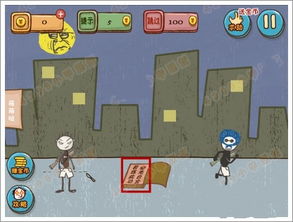 坑爹多人跑酷游戏攻略