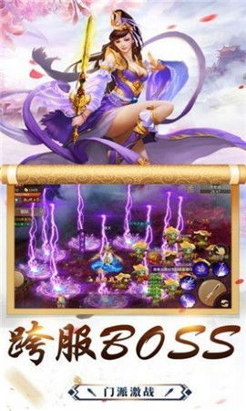 奇缘换装游戏大全攻略 奇缘换装游戏大全攻略