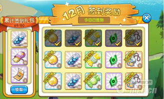 口袋妖怪游戏刷经验攻略