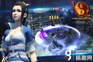 橙光游戏沉沦兵长攻略