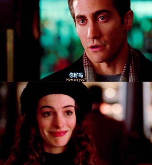 失去的时光游戏攻略男主