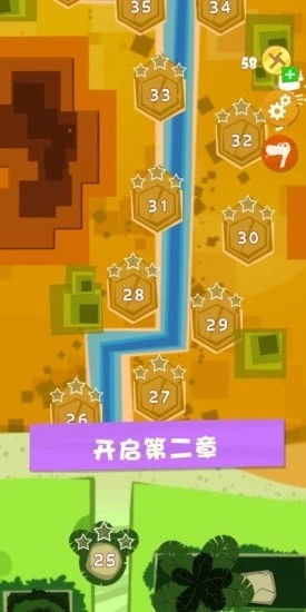 贪吃蛇组队多人游戏攻略