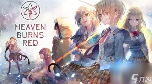 攻略的游戏有哪些男主