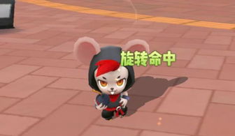 装死不被警察抓游戏攻略