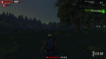 三人黑夜游戏攻略