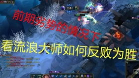 一路游戏26关攻略