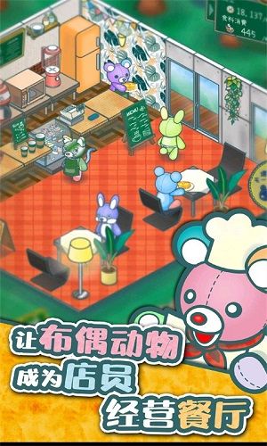 游戏我的玩具攻略小说 游戏我的玩具攻略小说