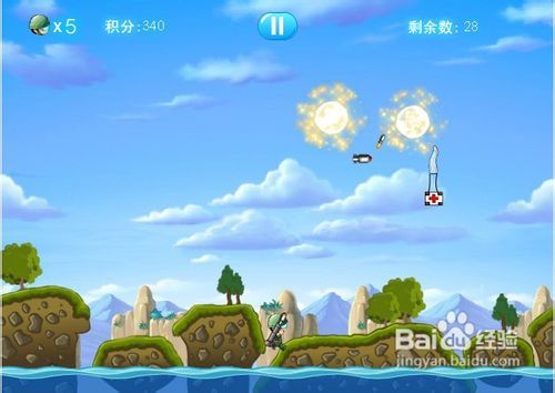 保卫和平岛游戏攻略