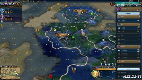 澳大利亚文字游戏攻略