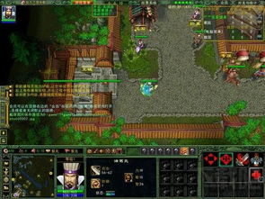 三国争霸小游戏攻略