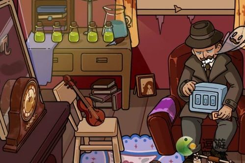 游戏男女脑洞大侦探攻略