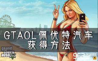 捏脸的游戏男生版攻略 捏脸的游戏男生版攻略