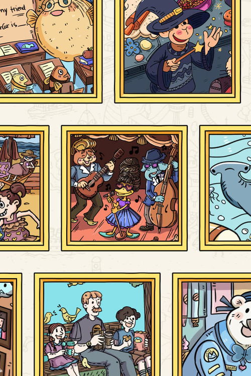 脑洞大侦探游戏攻略华山