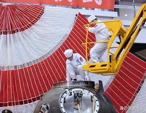 中核集团宣布重大突破